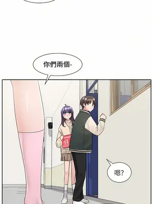 社團學姊 1-221話[完結]_113_038