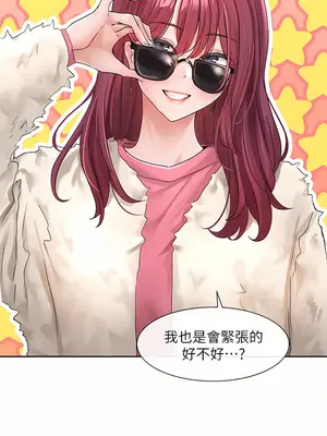 社團學姊 1-221話[完結]_113_039