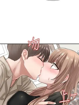 社團學姊 1-221話[完結]_034_005_1119