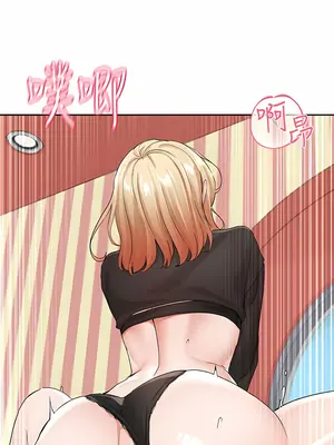 社團學姊 1-221話[完結]_116_009