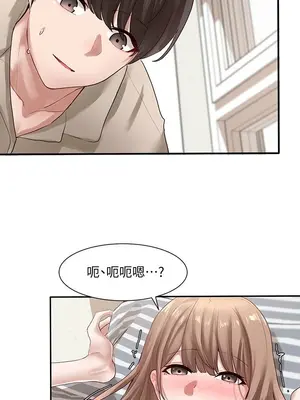 社團學姊 1-221話[完結]_034_016_1130