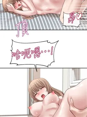 社團學姊 1-221話[完結]_035_024_1170