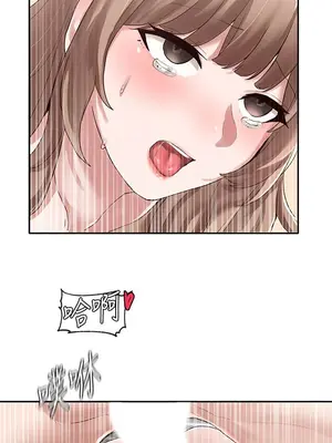 社團學姊 1-221話[完結]_036_016_1193