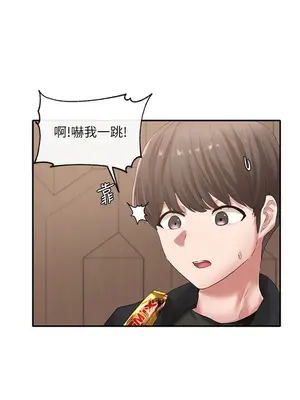 社團學姊 1-221話[完結]_037_003_1210