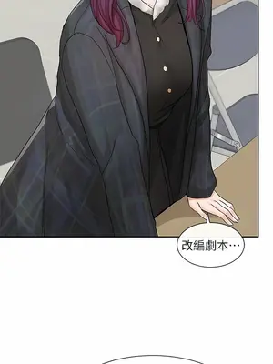 社團學姊 1-221話[完結]_120_008