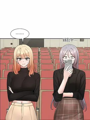 社團學姊 1-221話[完結]_121_002