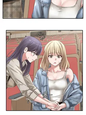 社團學姊 1-221話[完結]_038_006_1245