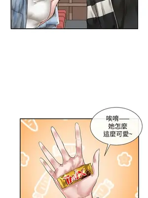 社團學姊 1-221話[完結]_038_007_1246