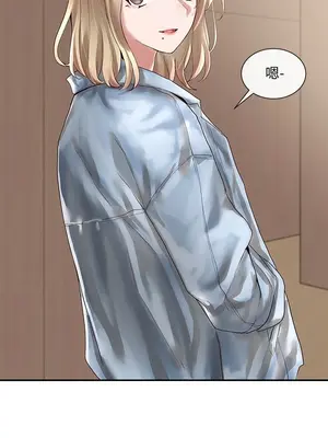 社團學姊 1-221話[完結]_038_010_1249