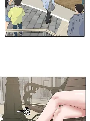 社團學姊 1-221話[完結]_038_022_1261