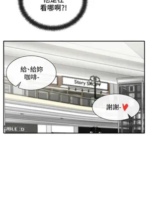 社團學姊 1-221話[完結]_039_024_1295