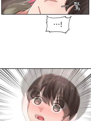 社團學姊 1-221話[完結]_040_009_1308