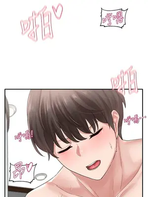 社團學姊 1-221話[完結]_040_031_1330