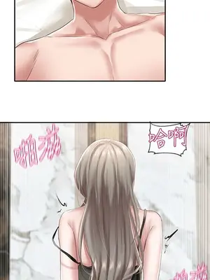 社團學姊 1-221話[完結]_041_022_1355