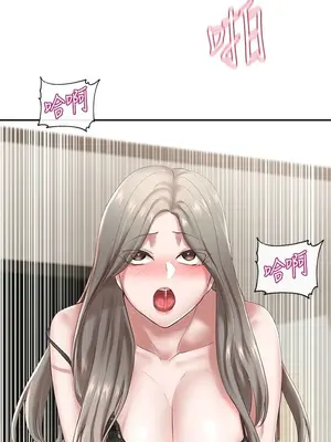 社團學姊 1-221話[完結]_041_026_1359