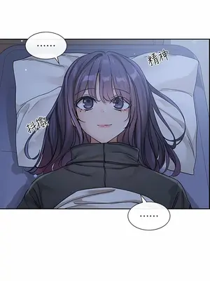 社團學姊 1-221話[完結]_127_009