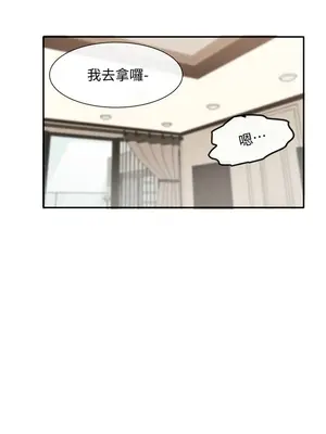 社團學姊 1-221話[完結]_042_027_1391