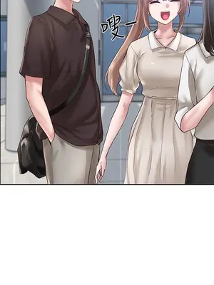 社團學姊 1-221話[完結]_043_008_1404