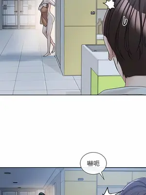 社團學姊 1-221話[完結]_128_006