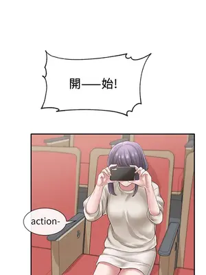 社團學姊 1-221話[完結]_044_015_1446