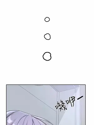 社團學姊 1-221話[完結]_129_013