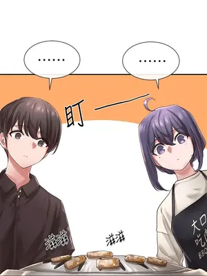 社團學姊 1-221話[完結]_045_003_1465