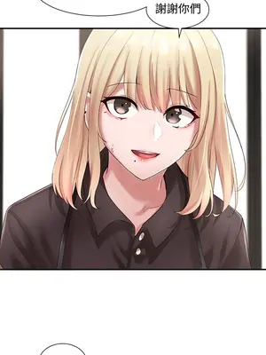 社團學姊 1-221話[完結]_045_005_1467