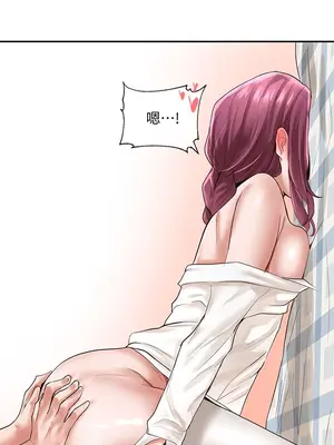 社團學姊 1-221話[完結]_046_031_1525