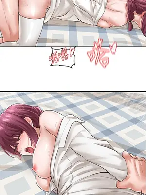 社團學姊 1-221話[完結]_047_012_1539