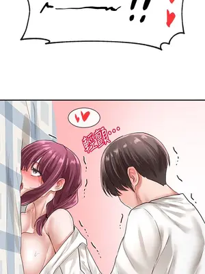 社團學姊 1-221話[完結]_047_015_1542