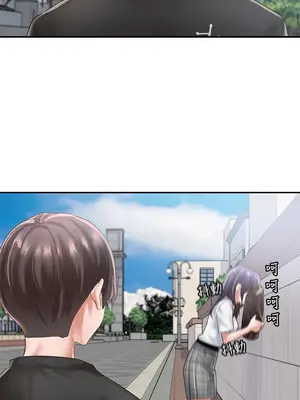 社團學姊 1-221話[完結]_047_028_1555