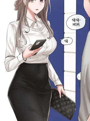 社團學姊 1-221話[完結]_048_005_1565