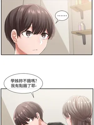 社團學姊 1-221話[完結]_049_018_1618