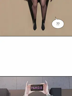 社團學姊 1-221話[完結]_135_006