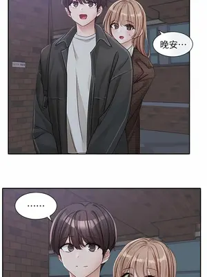 社團學姊 1-221話[完結]_135_010