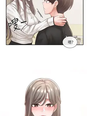 社團學姊 1-221話[完結]_049_032_1632