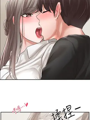 社團學姊 1-221話[完結]_050_019_1652