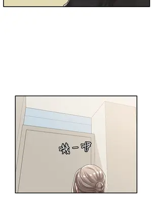 社團學姊 1-221話[完結]_050_026_1659