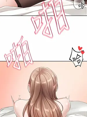 社團學姊 1-221話[完結]_137_001