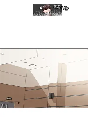 社團學姊 1-221話[完結]_051_005_1674