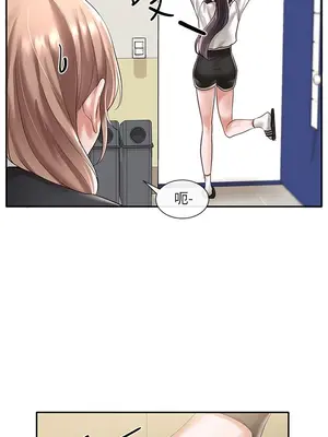 社團學姊 1-221話[完結]_051_017_1686