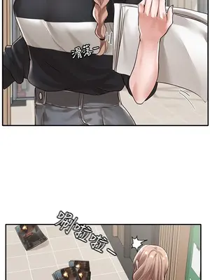 社團學姊 1-221話[完結]_051_031_1700