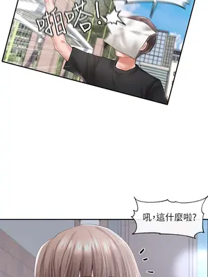 社團學姊 1-221話[完結]_052_033_1739