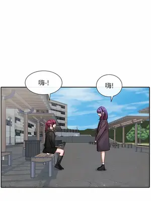 社團學姊 1-221話[完結]_139_009