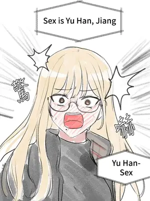 社團學姊 1-221話[完結]_052_043_1749