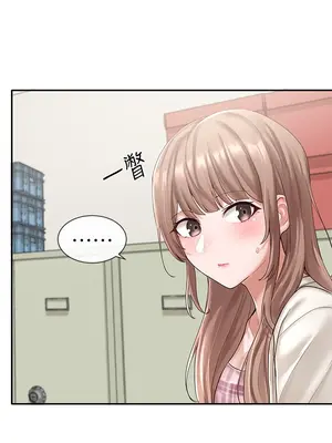 社團學姊 1-221話[完結]_054_005_1790