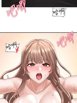 社團學姊 1-221話[完結]_055_012_1831