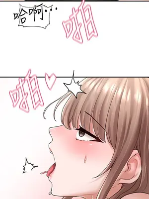 社團學姊 1-221話[完結]_055_028_1847