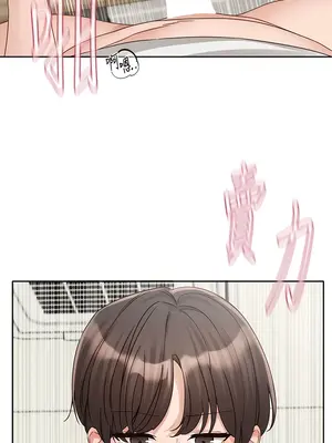 社團學姊 1-221話[完結]_144_001