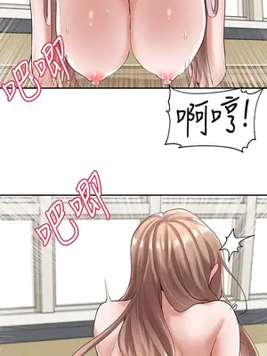 社團學姊 1-221話[完結]_056_010_1864